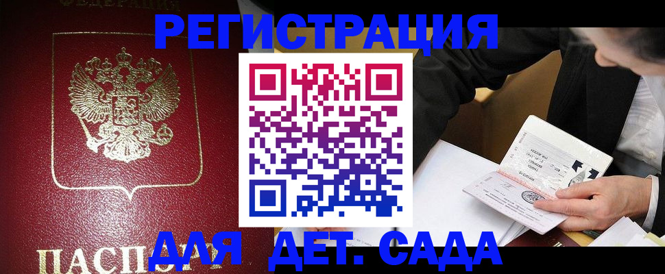 форма 3 в Соликамске